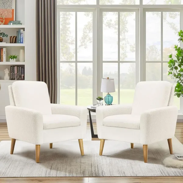 2-Piece Upholstered Accent Chair Set